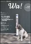 pr_file41