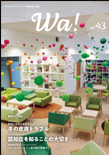 pr_file43 2