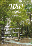 pr_file45